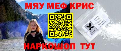 ПСИЛОЦИБИНОВЫЕ ГРИБЫ Среднеуральск