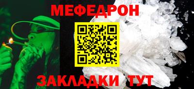 ПСИЛОЦИБИНОВЫЕ ГРИБЫ Среднеуральск