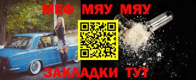 ПСИЛОЦИБИНОВЫЕ ГРИБЫ Среднеуральск