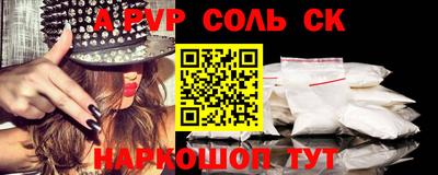 ПСИЛОЦИБИНОВЫЕ ГРИБЫ Среднеуральск