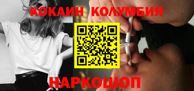 ПСИЛОЦИБИНОВЫЕ ГРИБЫ Среднеуральск