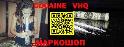 ПСИЛОЦИБИНОВЫЕ ГРИБЫ Среднеуральск