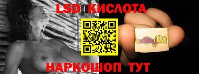ПСИЛОЦИБИНОВЫЕ ГРИБЫ Среднеуральск