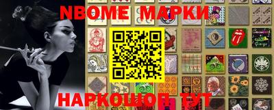 ПСИЛОЦИБИНОВЫЕ ГРИБЫ Среднеуральск
