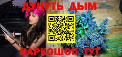 ПСИЛОЦИБИНОВЫЕ ГРИБЫ Среднеуральск