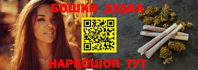 первитин Старая Купавна