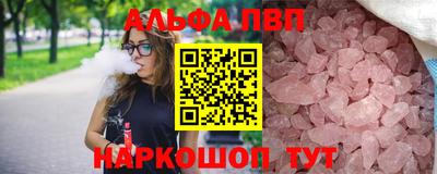 ПСИЛОЦИБИНОВЫЕ ГРИБЫ Среднеуральск