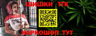 соль курить ск Ставрополь