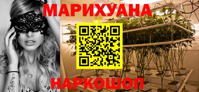 первитин Старая Купавна