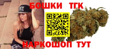 соль курить ск Ставрополь