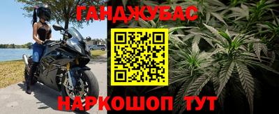 первитин Старая Купавна