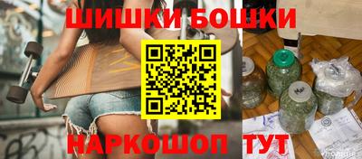 соль курить ск Ставрополь
