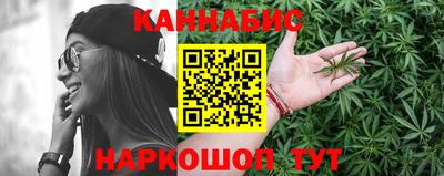 ПСИЛОЦИБИНОВЫЕ ГРИБЫ Среднеуральск