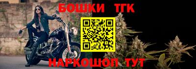 первитин Старая Купавна
