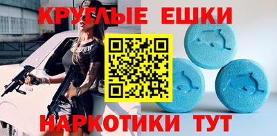 соль курить ск Ставрополь