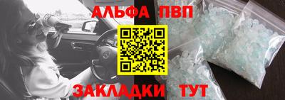 ПСИЛОЦИБИНОВЫЕ ГРИБЫ Среднеуральск