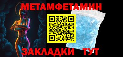 ПСИЛОЦИБИНОВЫЕ ГРИБЫ Среднеуральск