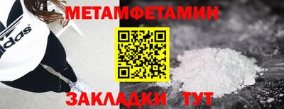 ПСИЛОЦИБИНОВЫЕ ГРИБЫ Среднеуральск