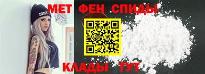 ПСИЛОЦИБИНОВЫЕ ГРИБЫ Среднеуральск