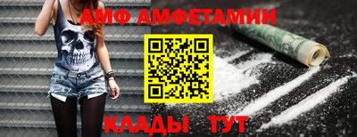 ПСИЛОЦИБИНОВЫЕ ГРИБЫ Среднеуральск