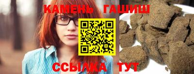 ПСИЛОЦИБИНОВЫЕ ГРИБЫ Среднеуральск