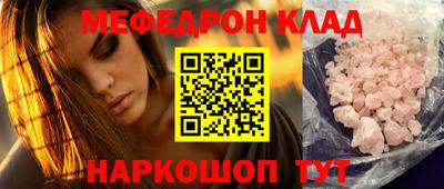 ПСИЛОЦИБИНОВЫЕ ГРИБЫ Среднеуральск