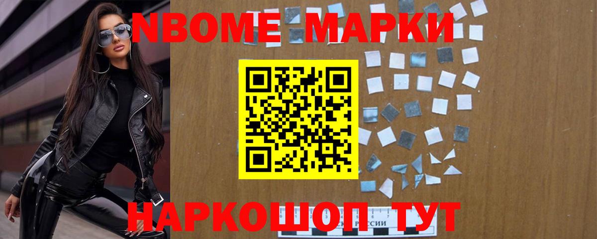 Лсд 25 экстази ecstasy Озёрск