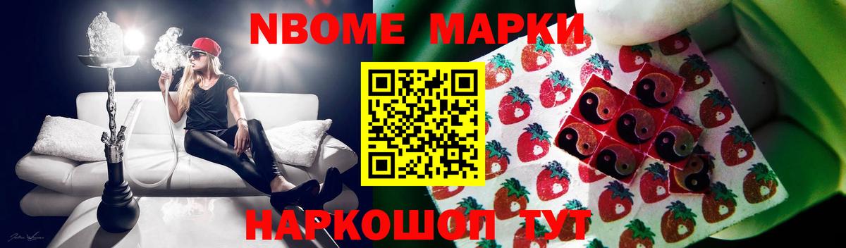 LSD-25 экстази кислота  Лсд 25 экстази ecstasy  Вход с VPN  Озёрск 